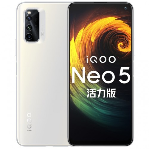 iqoo neo 5 lite 3