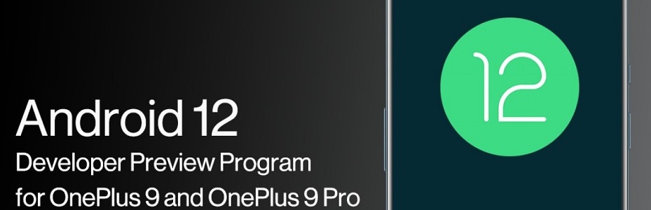 oneplus_head