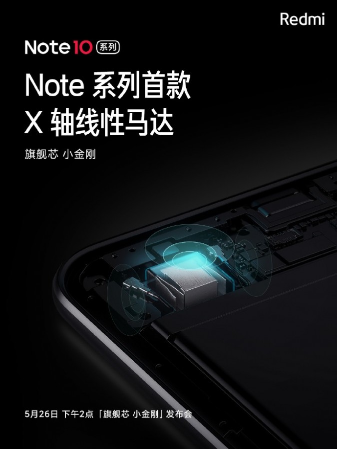 redminote10_5
