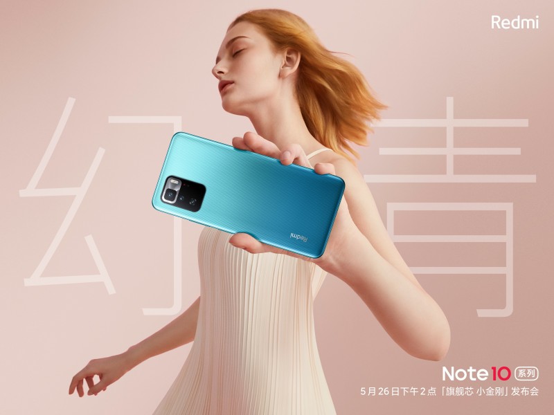 redminote10ultra2