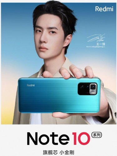 redminote10ultra3