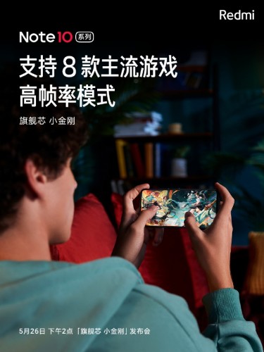 redminote10ultra4